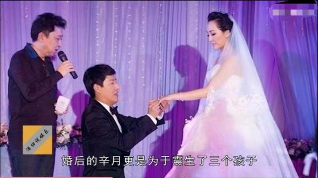 演员于震：我不是家暴男，我是三个孩子的幸福爸爸休闲区蓝鸢梦想 - Www.slyday.coM