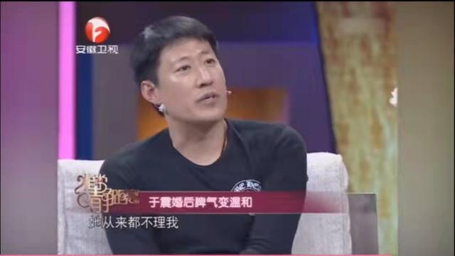 演员于震：我不是家暴男，我是三个孩子的幸福爸爸休闲区蓝鸢梦想 - Www.slyday.coM