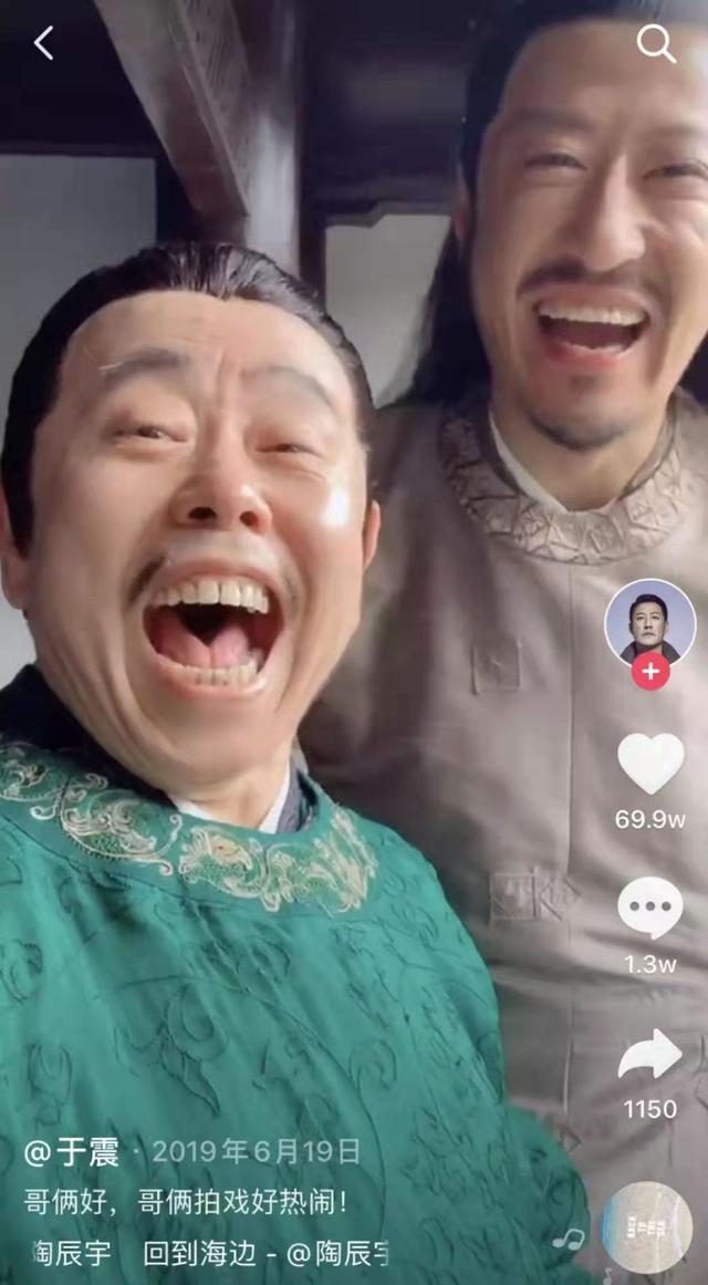 演员于震：我不是家暴男，我是三个孩子的幸福爸爸休闲区蓝鸢梦想 - Www.slyday.coM