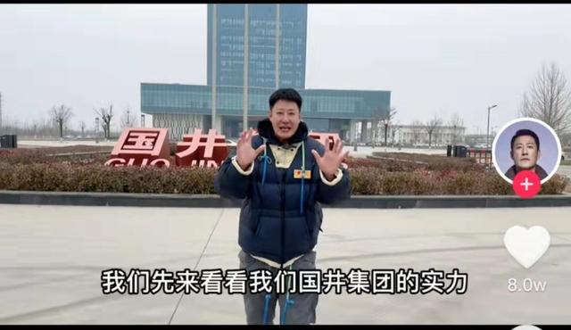 演员于震：我不是家暴男，我是三个孩子的幸福爸爸休闲区蓝鸢梦想 - Www.slyday.coM