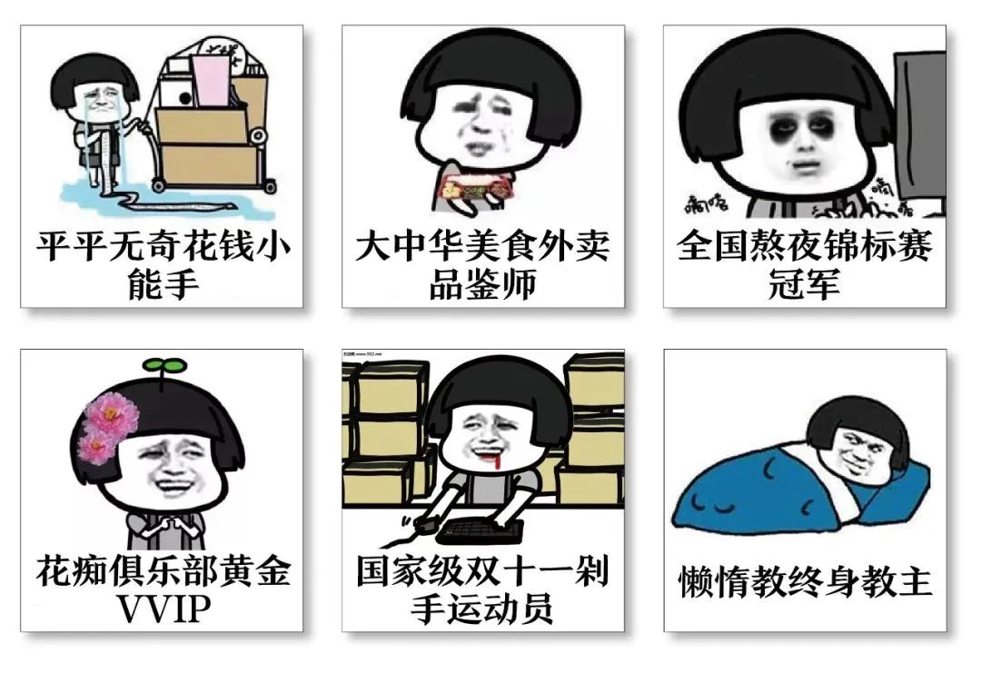 一位妈妈的2021「年终总结」刷屏，是我本人了，哈哈哈哈哈休闲区蓝鸢梦想 - Www.slyday.coM