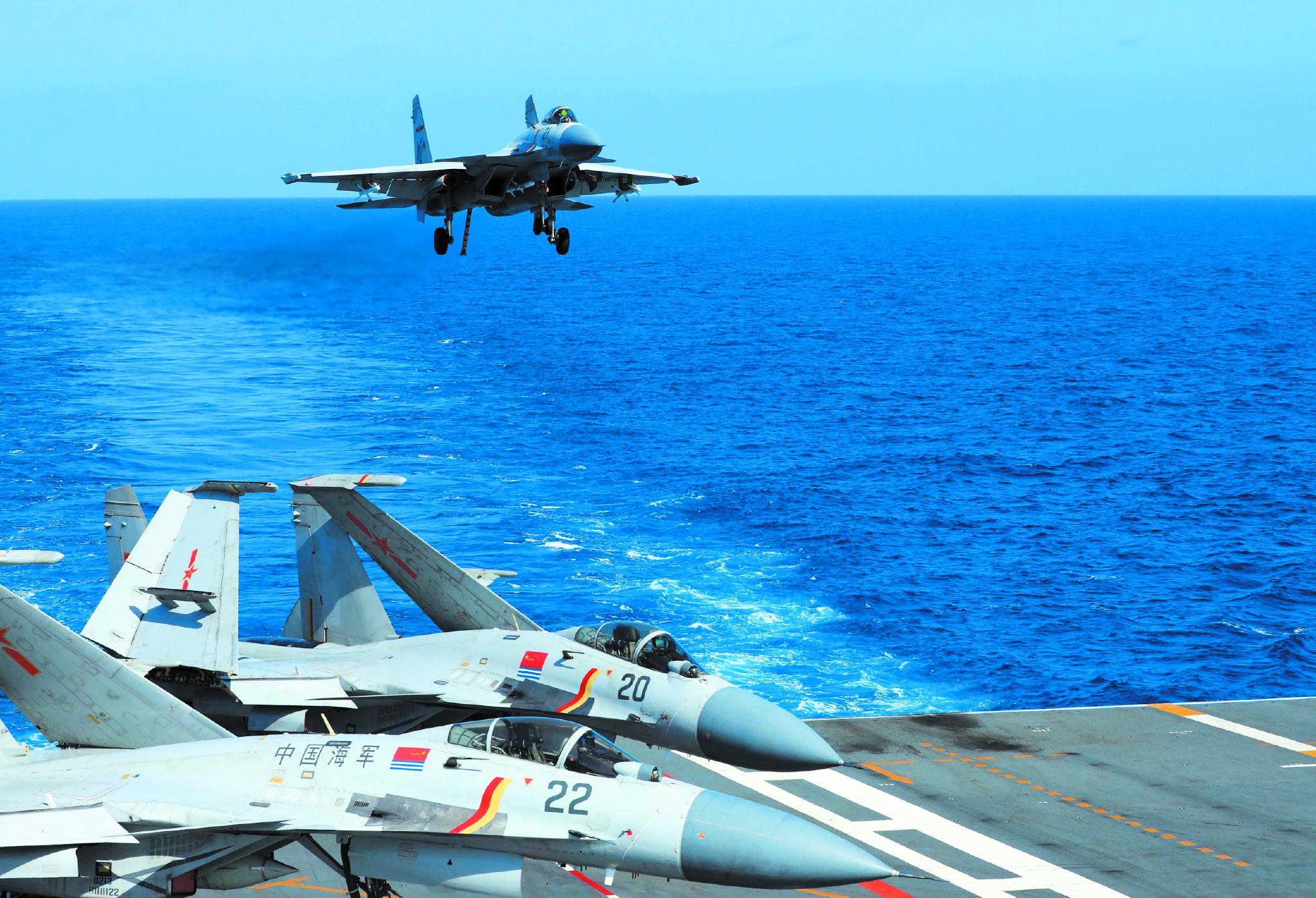 辽宁舰编队完成远海实战训练|辽宁舰|民进党|西太平洋_新浪新闻