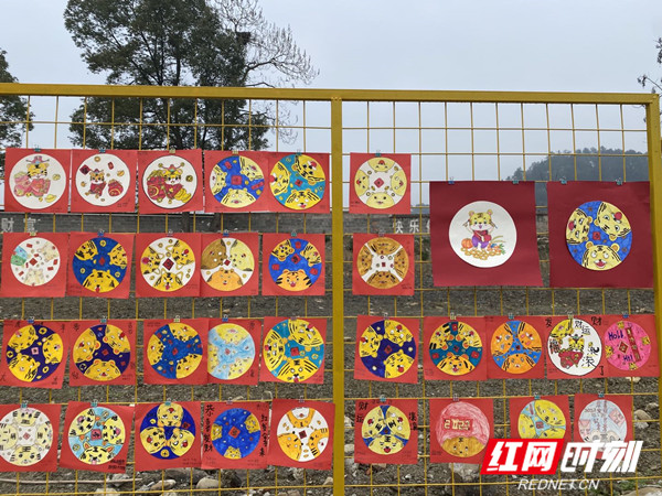 慈利县许家坊土家族乡：“双减”政策下 多样庆元旦休闲区蓝鸢梦想 - Www.slyday.coM