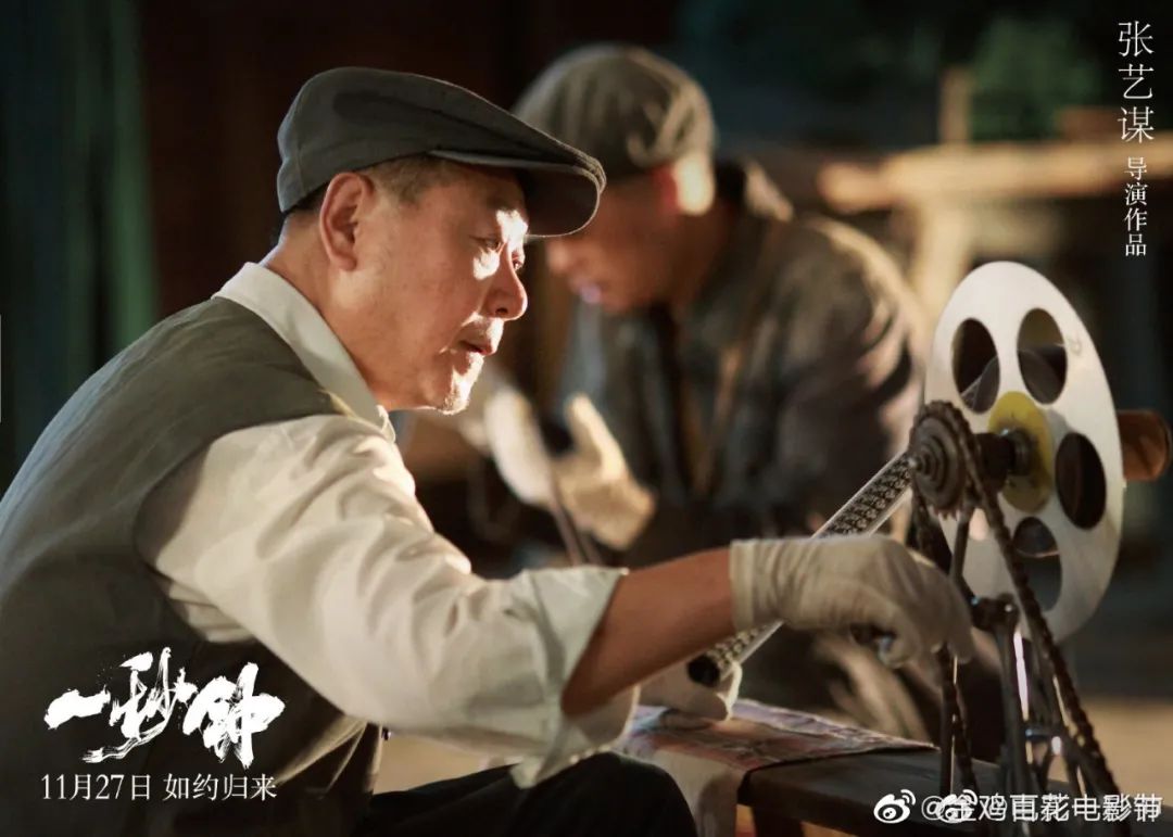 金鸡奖获奖名单揭晓！电影《守岛人》斩获最佳故事片！休闲区蓝鸢梦想 - Www.slyday.coM