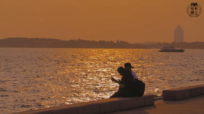 跨年倒计时：你的朋友圈文案想好了吗？休闲区蓝鸢梦想 - Www.slyday.coM