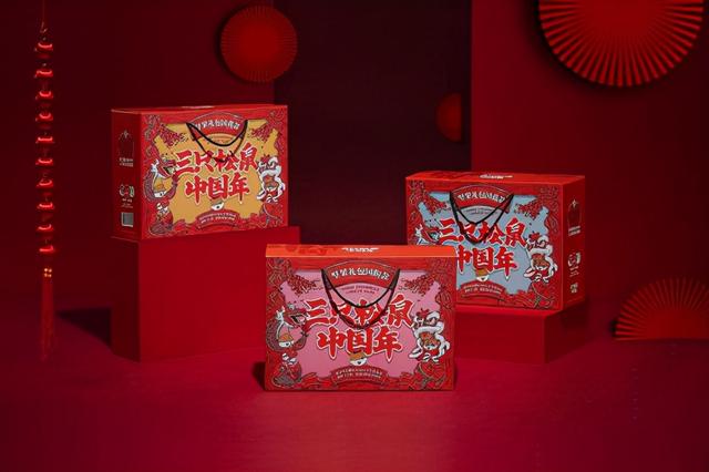 新年节礼送什么？三只松鼠坚果礼盒成新风尚休闲区蓝鸢梦想 - Www.slyday.coM