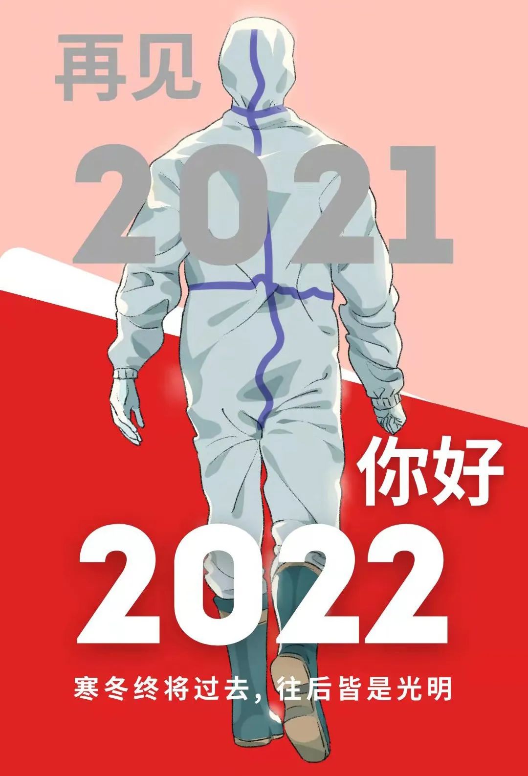 今天下午，西安启动新一轮核酸筛查休闲区蓝鸢梦想 - Www.slyday.coM