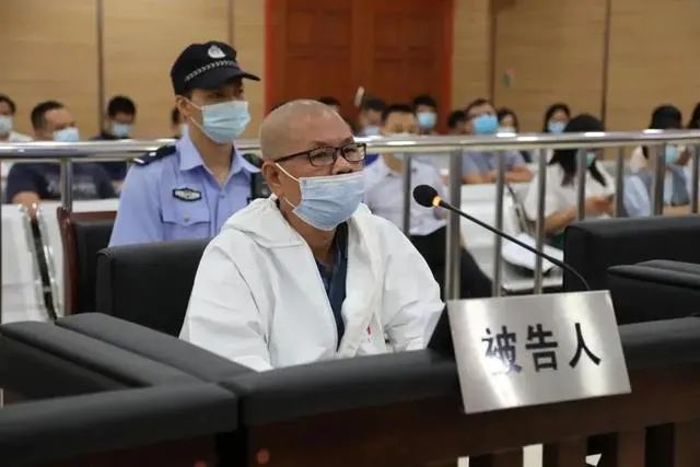 厅官余昌文,无期徒刑!|广西|经济委员会|受贿罪_新浪新闻