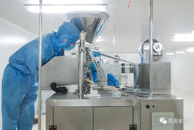 太原晋源区：告别2021，迎接2022休闲区蓝鸢梦想 - Www.slyday.coM