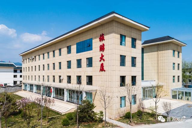 太原晋源区：告别2021，迎接2022休闲区蓝鸢梦想 - Www.slyday.coM