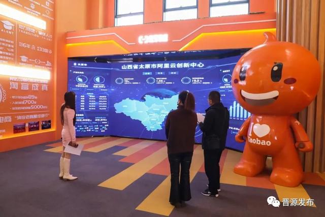 太原晋源区：告别2021，迎接2022休闲区蓝鸢梦想 - Www.slyday.coM