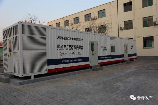 太原晋源区：告别2021，迎接2022休闲区蓝鸢梦想 - Www.slyday.coM