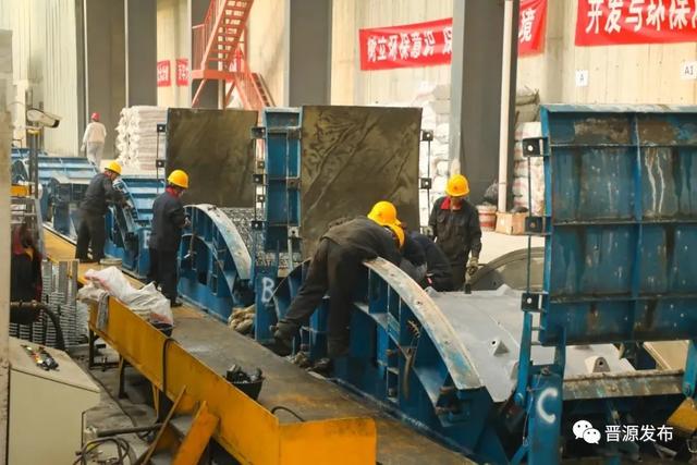 太原晋源区：告别2021，迎接2022休闲区蓝鸢梦想 - Www.slyday.coM