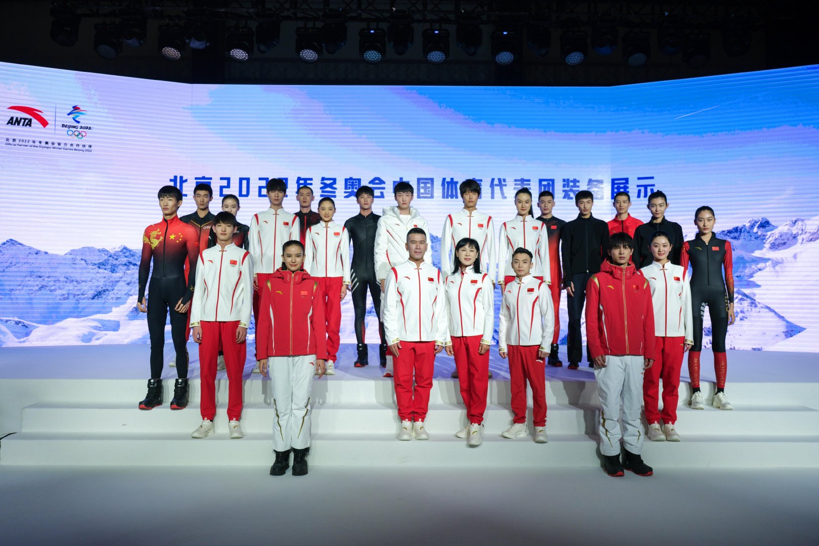 冬奥会中国衣服图片