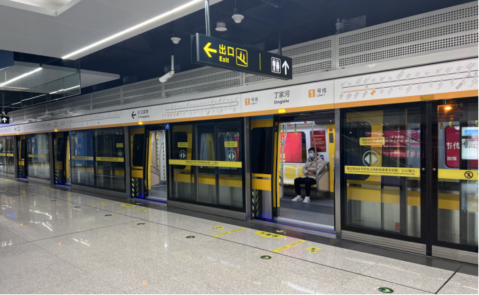 青岛地铁1号线全线通车运营|青岛市|地铁_新浪新闻