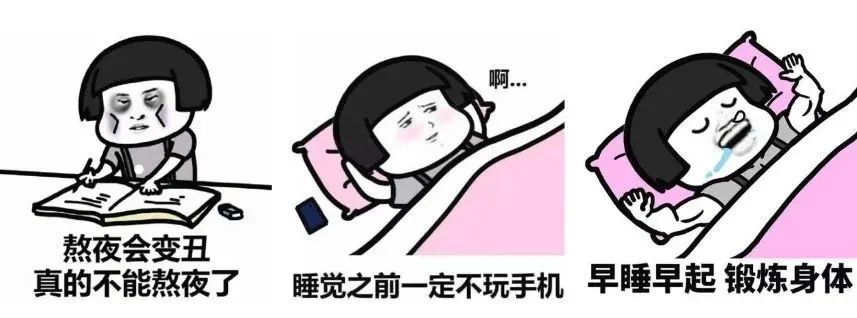 一位妈妈的2021「年终总结」刷屏，是我本人了，哈哈哈哈哈休闲区蓝鸢梦想 - Www.slyday.coM