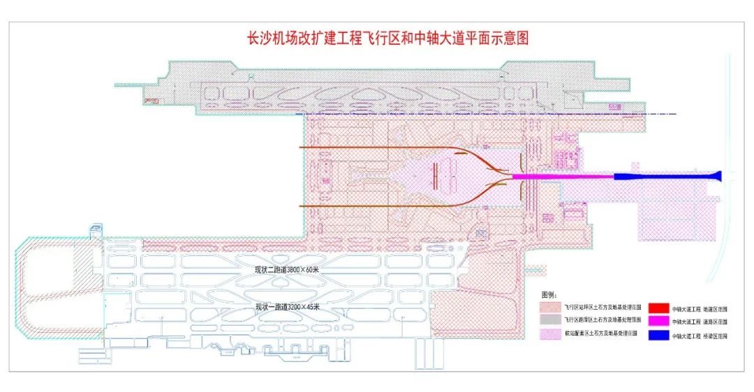 湖南规划新建机场图片