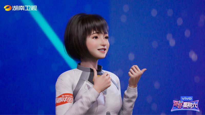 何炅新综艺揭开面纱，湖南卫视《你好星期六》元旦首播休闲区蓝鸢梦想 - Www.slyday.coM