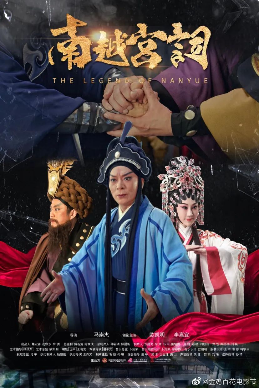 金鸡奖获奖名单揭晓！电影《守岛人》斩获最佳故事片！休闲区蓝鸢梦想 - Www.slyday.coM