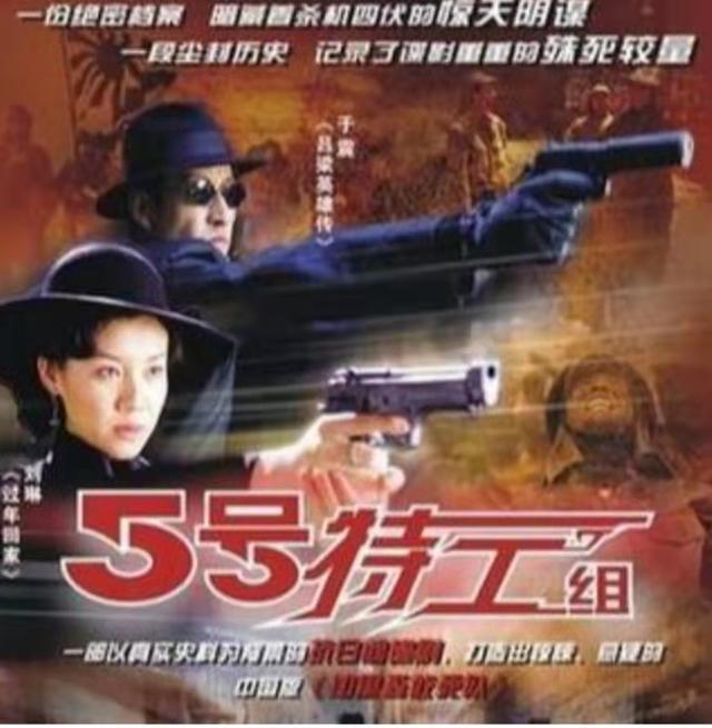 演员于震：我不是家暴男，我是三个孩子的幸福爸爸休闲区蓝鸢梦想 - Www.slyday.coM