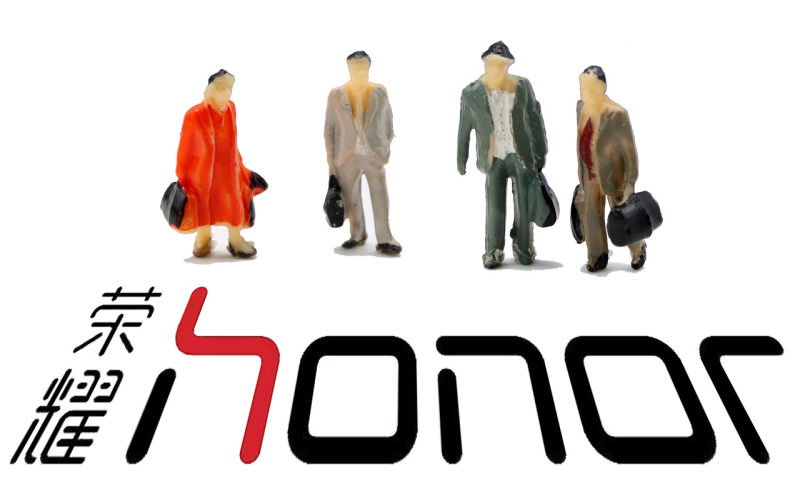 荣耀赵明新年致辞：2022年1月将发布首款折叠屏手机休闲区蓝鸢梦想 - Www.slyday.coM