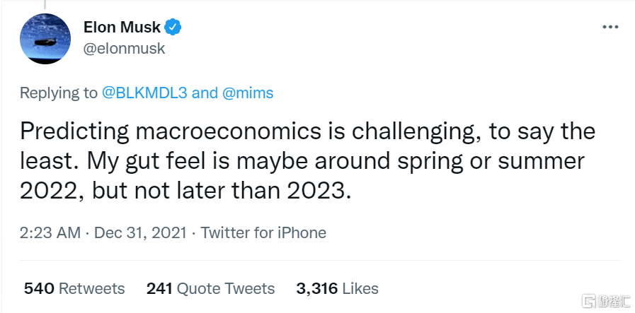 马斯克预言2023年前有金融危机