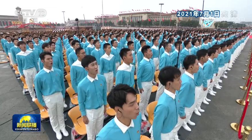 12月31日《新闻联播》节目主要内容休闲区蓝鸢梦想 - Www.slyday.coM