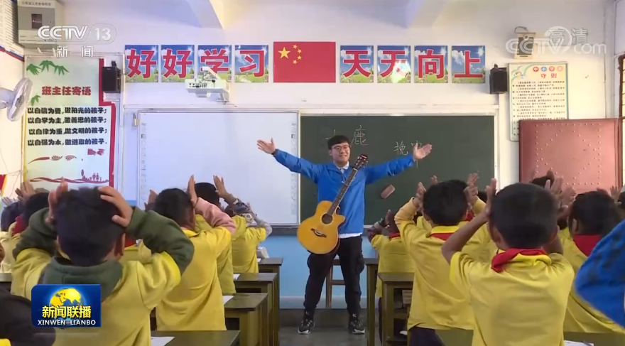 12月31日《新闻联播》节目主要内容休闲区蓝鸢梦想 - Www.slyday.coM