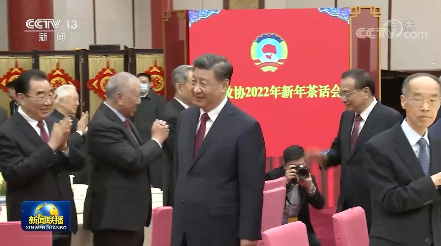 12月31日《新闻联播》节目主要内容休闲区蓝鸢梦想 - Www.slyday.coM