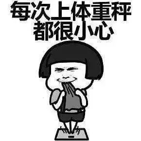 一位妈妈的2021「年终总结」刷屏，是我本人了，哈哈哈哈哈休闲区蓝鸢梦想 - Www.slyday.coM