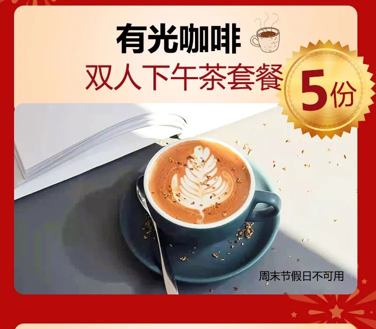 福利休闲区蓝鸢梦想 - Www.slyday.coM