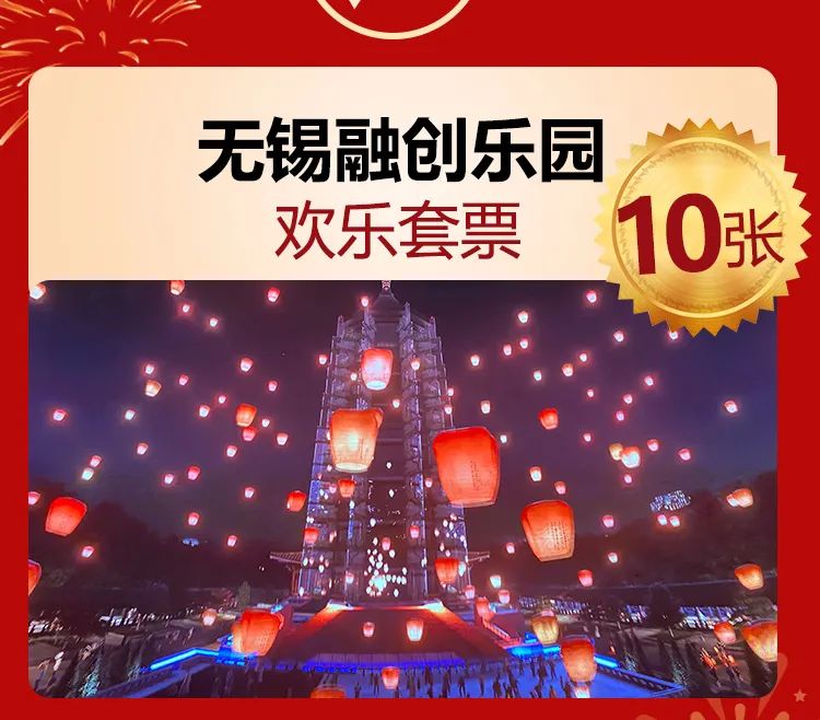 福利休闲区蓝鸢梦想 - Www.slyday.coM