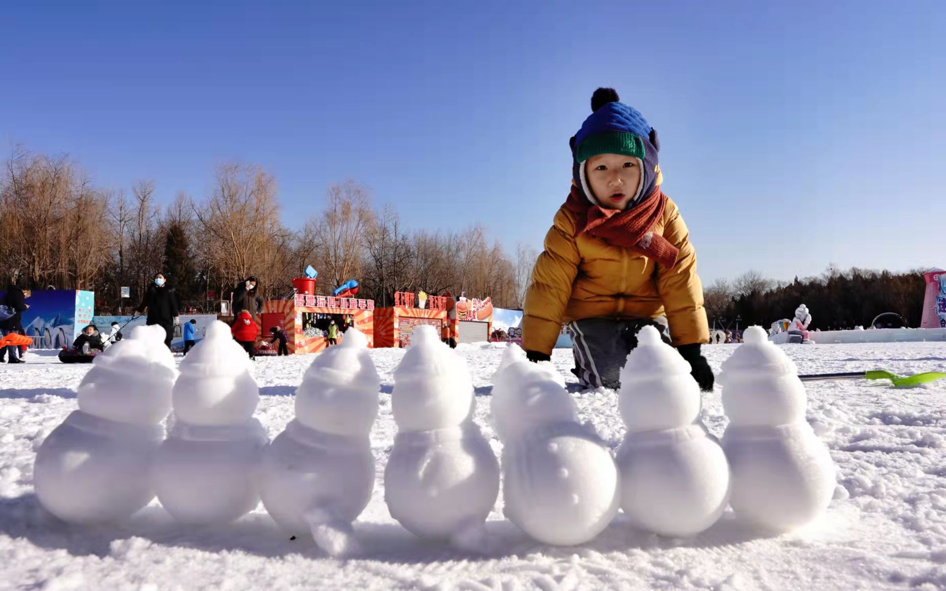 冰雪游园会开幕陶然亭紫竹院玉渊潭公园雪场开放迎新年