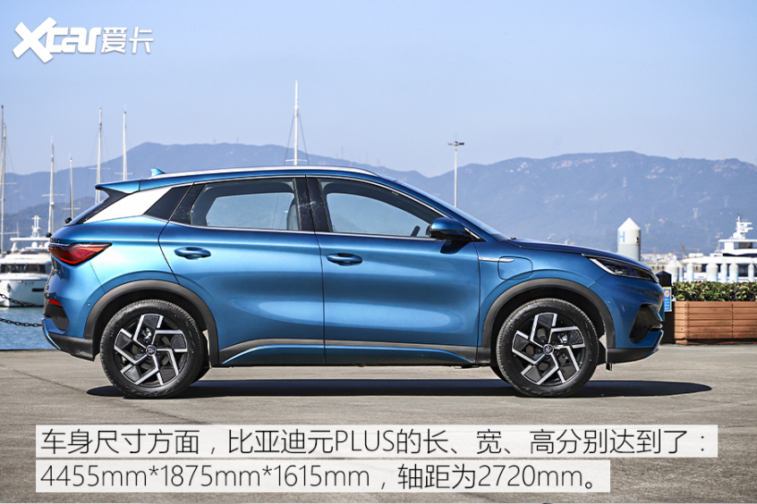 试比亚迪元plusdi粉们可以下单啦