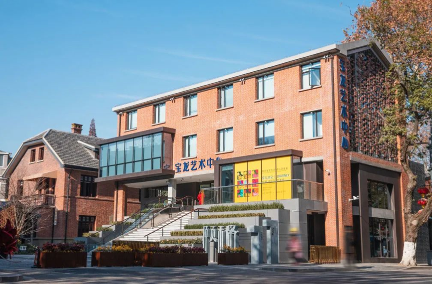 南京宝龙艺术中心穿过梧桐掩映下的别墅公馆,半个世纪以来的民国