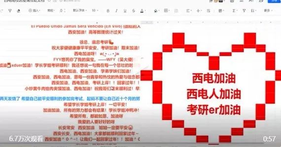 西安封城第8天，我最担心的一幕，还是发生了……休闲区蓝鸢梦想 - Www.slyday.coM