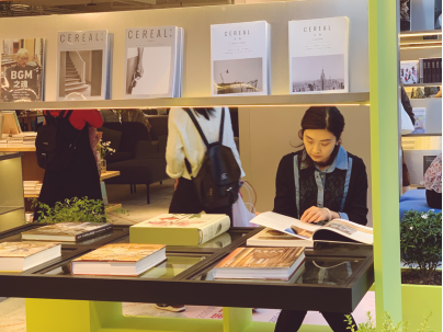 在书香中跨年！深圳书城、书吧40场文化活动来袭休闲区蓝鸢梦想 - Www.slyday.coM