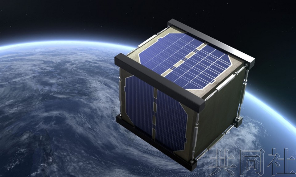 日团队2023年欲发射首颗木制人造卫星：边长约10厘米