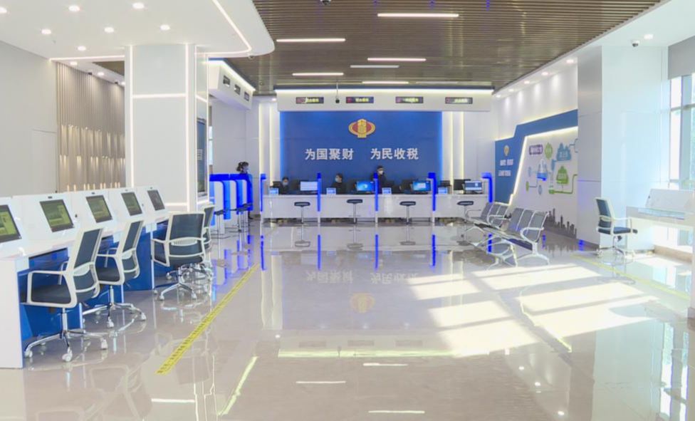 宿迁市首个智慧型办税服务厅揭牌启用|税务局|开发区|宿迁市_新浪新闻