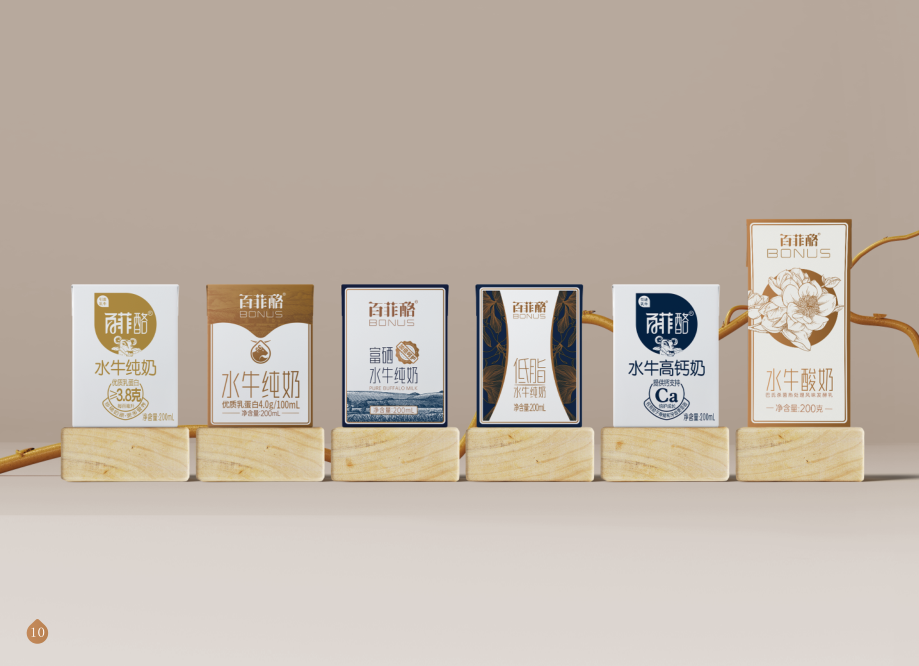 "只为这一滴醇香"为主题,讲述了百菲乳业董事长吴守允的匠心坚守故事