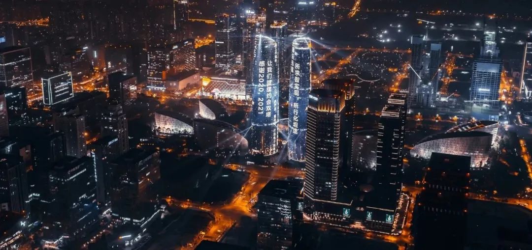 叮咚，盘点成都2022年超有仪式感的跨年活动！休闲区蓝鸢梦想 - Www.slyday.coM