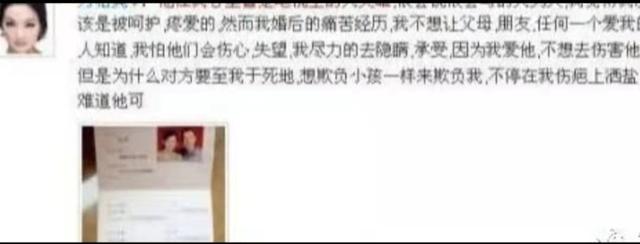 演员于震：我不是家暴男，我是三个孩子的幸福爸爸休闲区蓝鸢梦想 - Www.slyday.coM