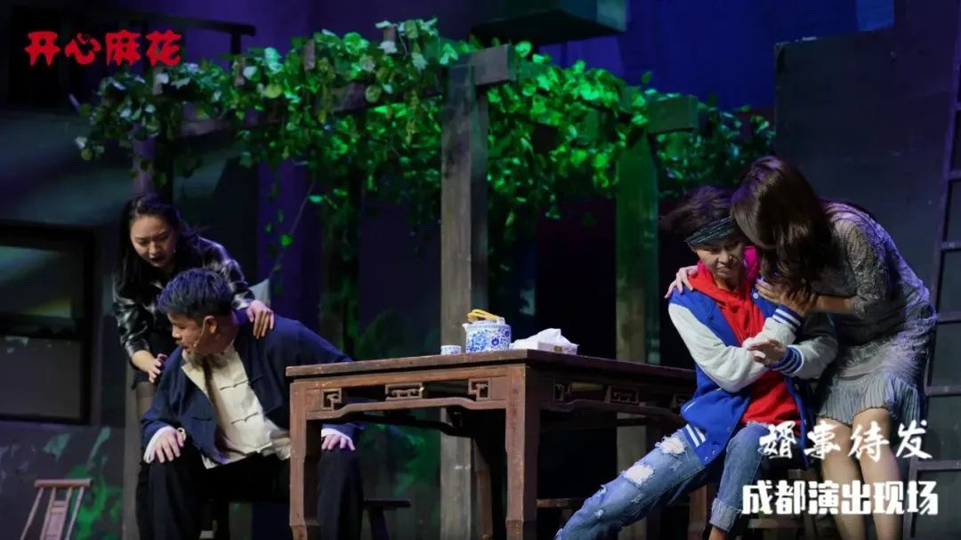 叮咚，盘点成都2022年超有仪式感的跨年活动！休闲区蓝鸢梦想 - Www.slyday.coM