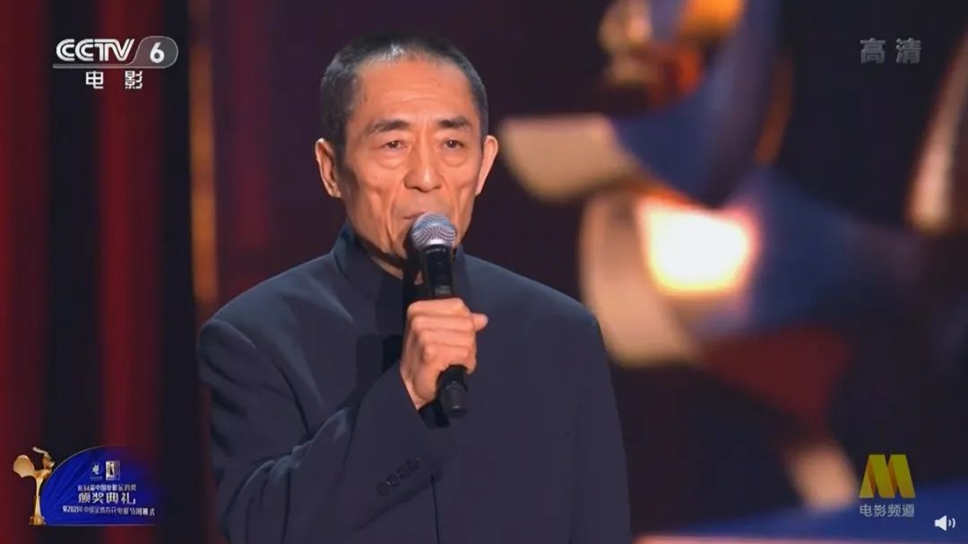 金鸡奖获奖名单来了！最佳男女主角：张译、张小斐休闲区蓝鸢梦想 - Www.slyday.coM