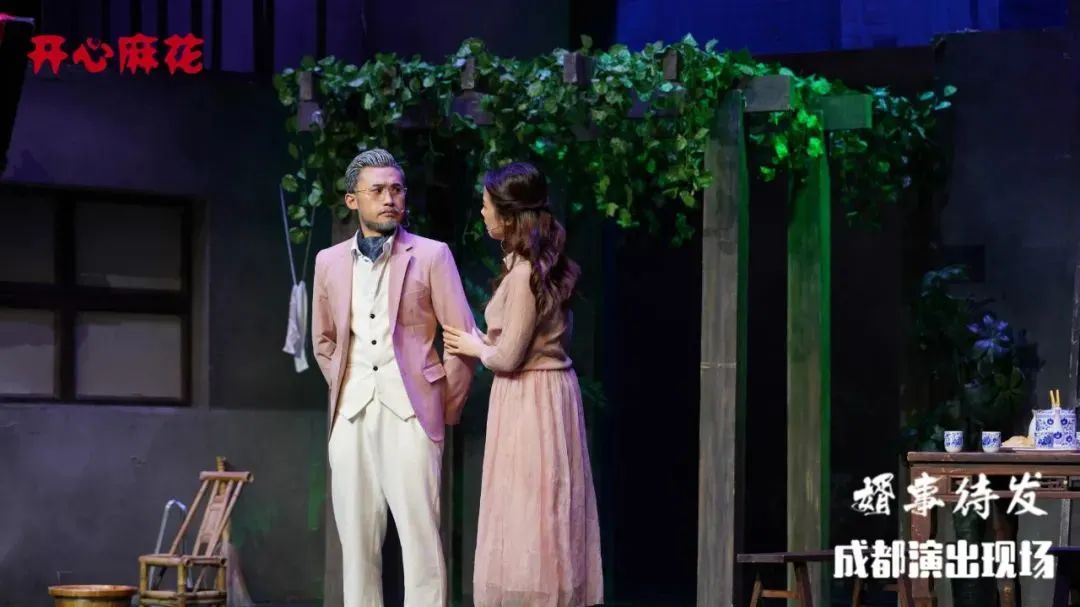 叮咚，盘点成都2022年超有仪式感的跨年活动！休闲区蓝鸢梦想 - Www.slyday.coM