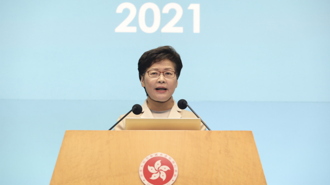 2022，林郑月娥重点要干几件事！