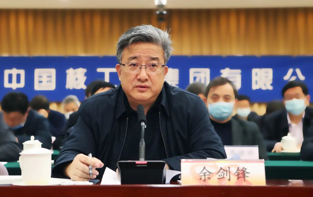 余剑锋指出,春节即将到来,叠加新冠疫情影响,现场安全管理难度加大.