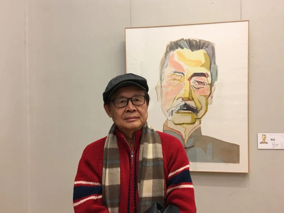 肖复兴微不足道的相逢草地百家谭