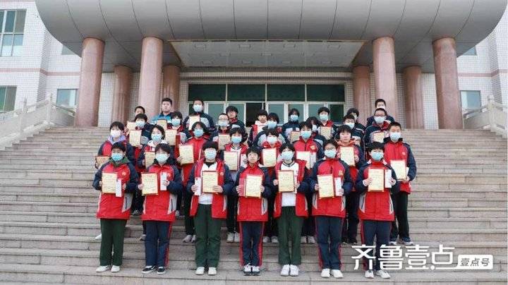 博兴县实验中学召开学习强国征文活动师生表彰大会
