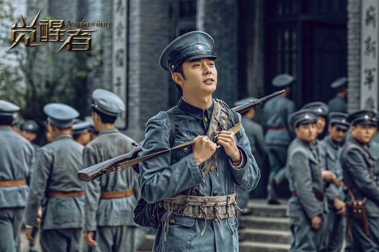 张丹峰傅程鹏上演手足反目!战争剧《觉醒者》将再登沪荧屏